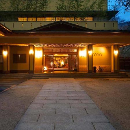 Musashino Bekkan Hakone Ngoại thất bức ảnh
