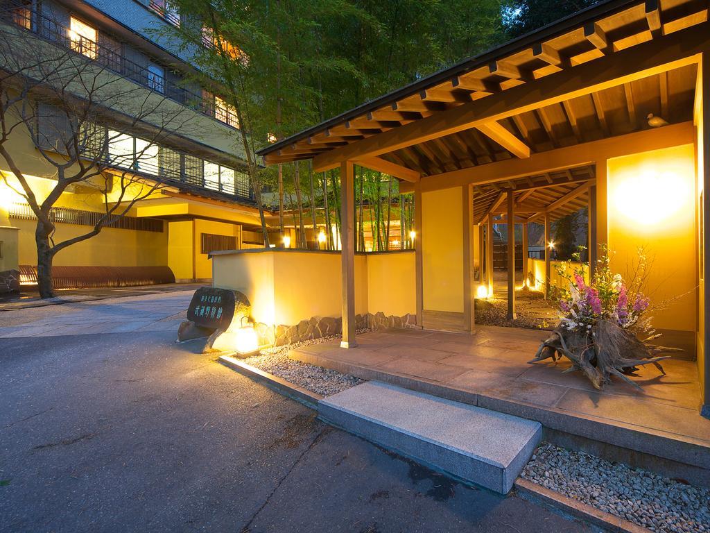 Musashino Bekkan Hakone Ngoại thất bức ảnh