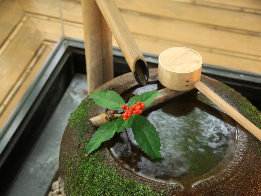 Musashino Bekkan Hakone Ngoại thất bức ảnh