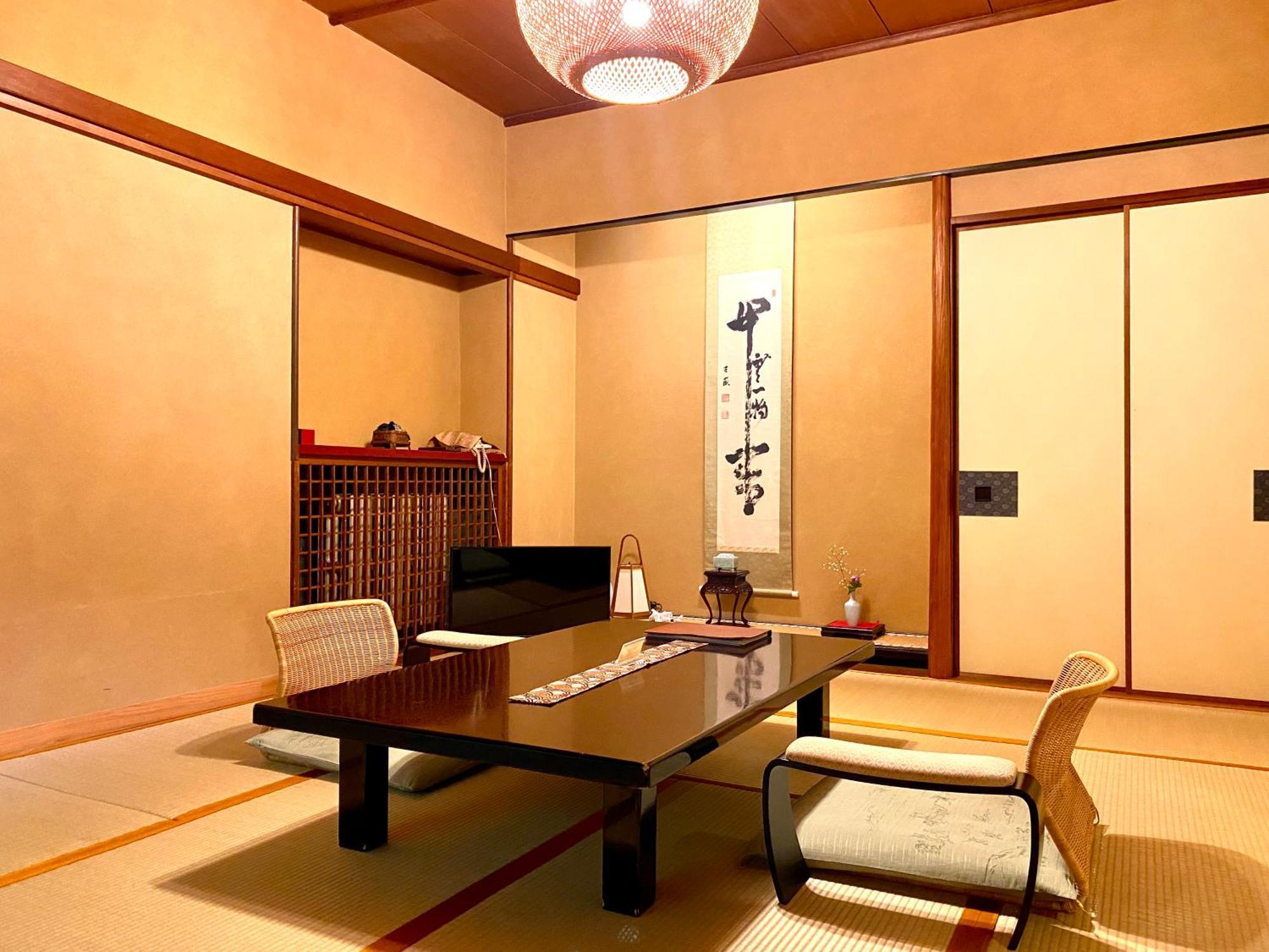 Musashino Bekkan Hakone Ngoại thất bức ảnh