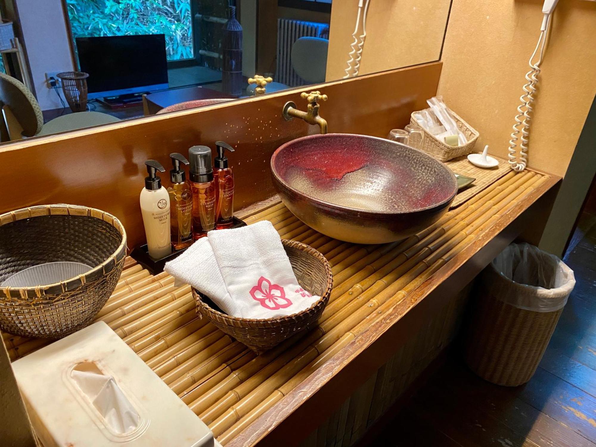 Musashino Bekkan Hakone Ngoại thất bức ảnh